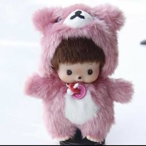 Meet your Posher, Aimee